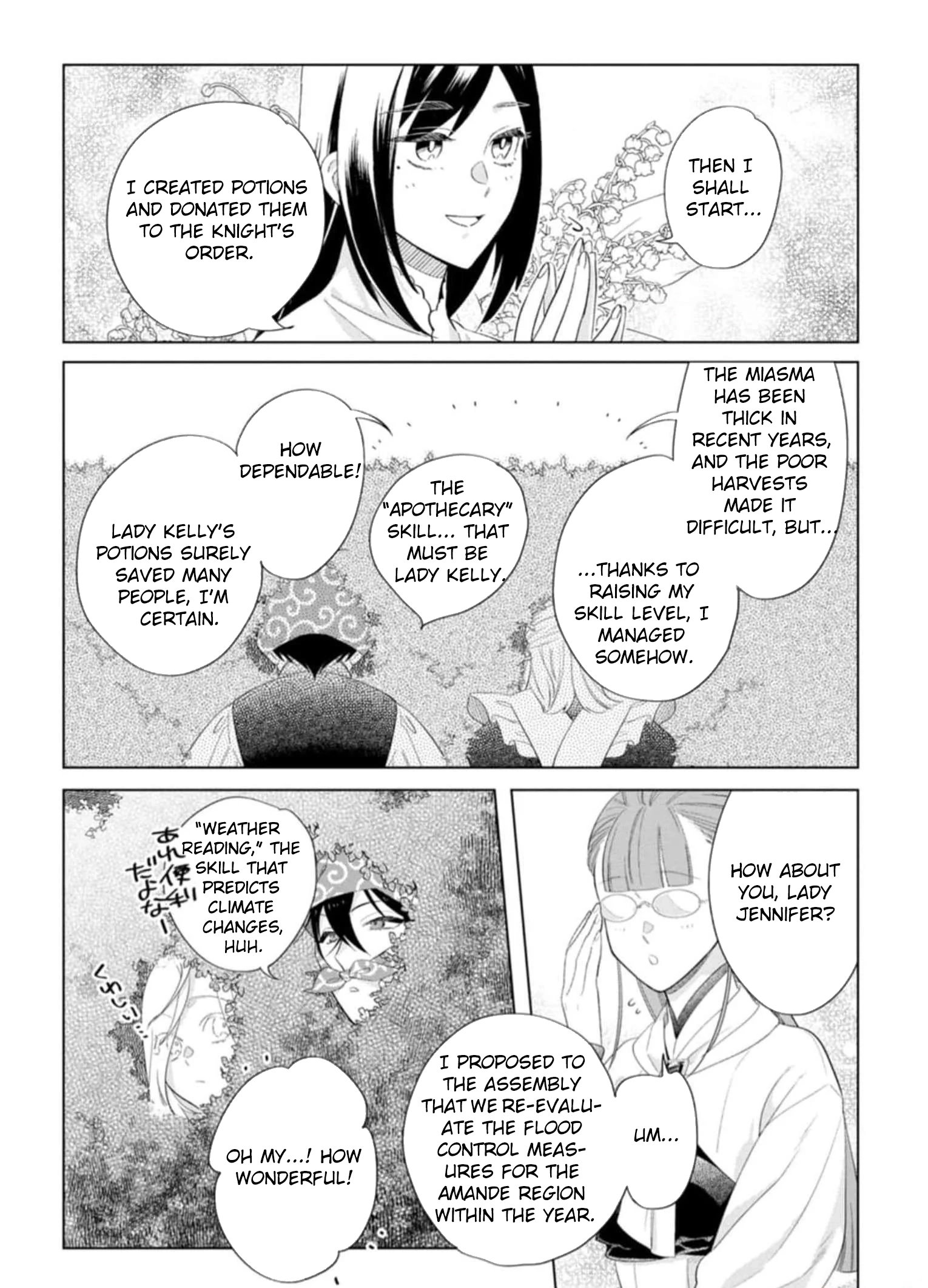 The Unloved Lady Who Turned the Floor She Cleaned into a Sacred Sanctuary Chapter 9 Page 22